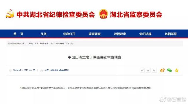 范德贝克的经纪人将在接下来的几周与一些俱乐部进行对话，看看他们的兴趣有多大，这些俱乐部有可能来自西班牙、意大利，也包括英格兰球队。
